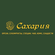 Сахария