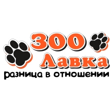 ЗооЛавка