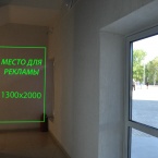 Реклама в торговом центре в Могилеве