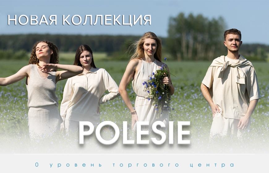 Polesie