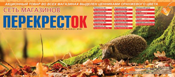 image_part_003