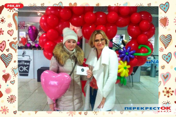 побед