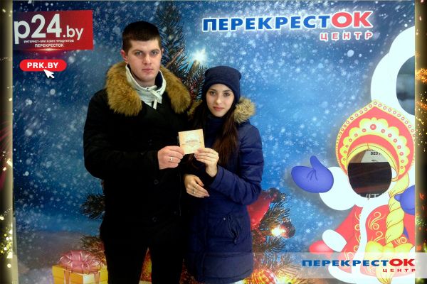 победитель