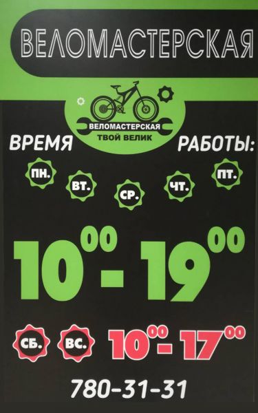 Слой 1