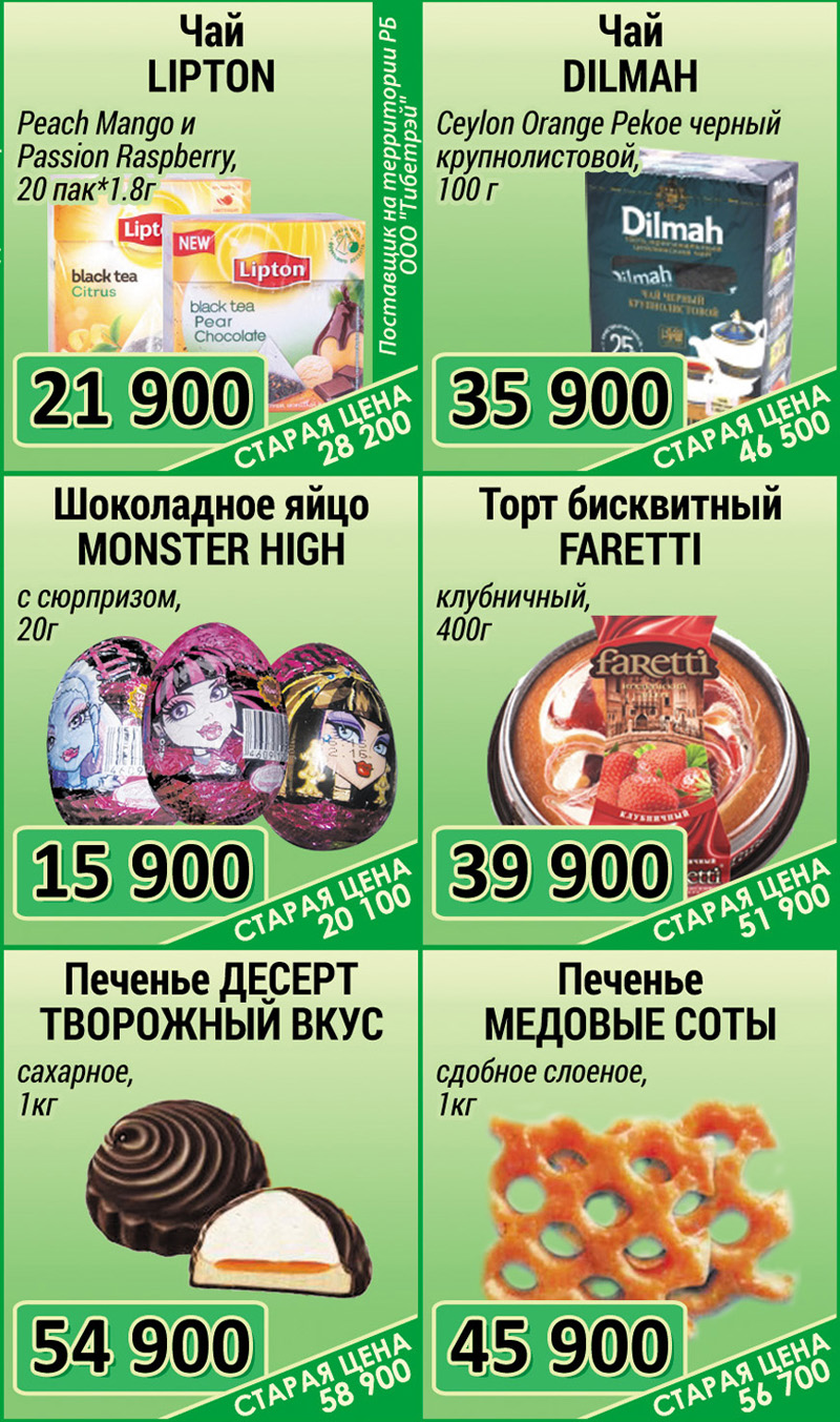 -04